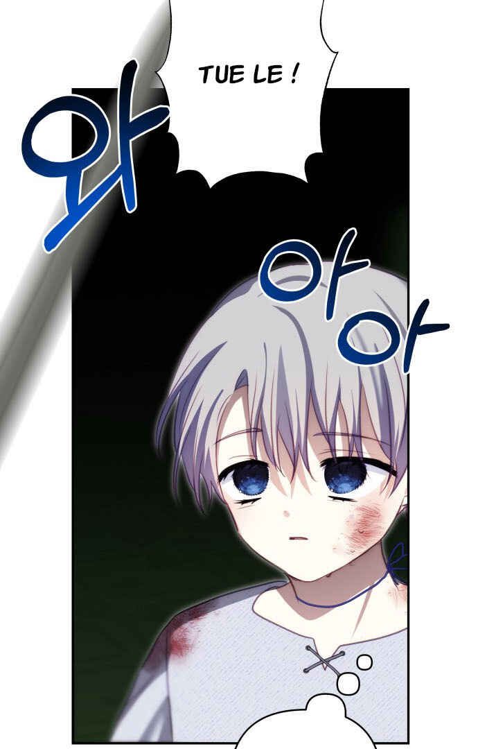 Chapter 99 - Page 51