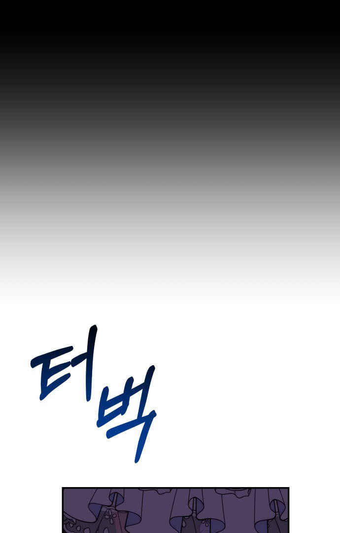 Chapter 99 - Page 66