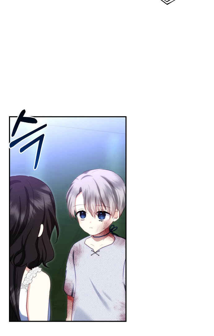 Chapter 99 - Page 69