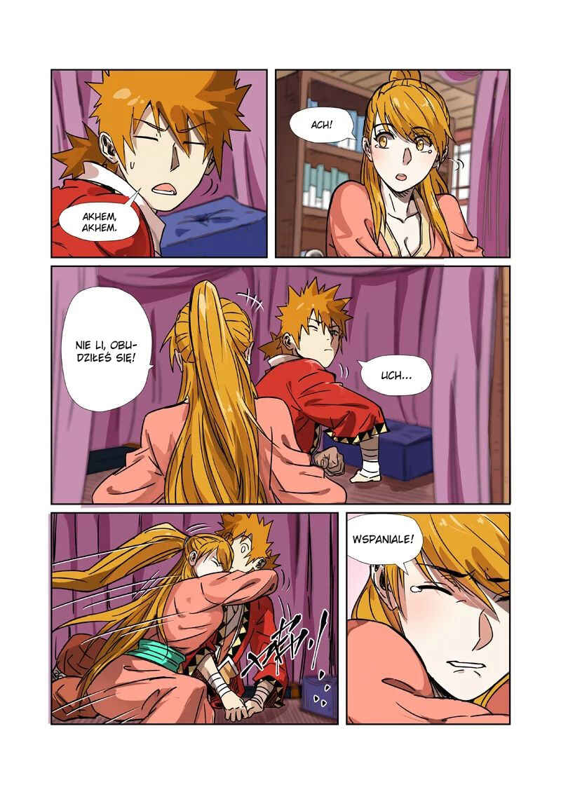 Chapter 290.5 - Page 4