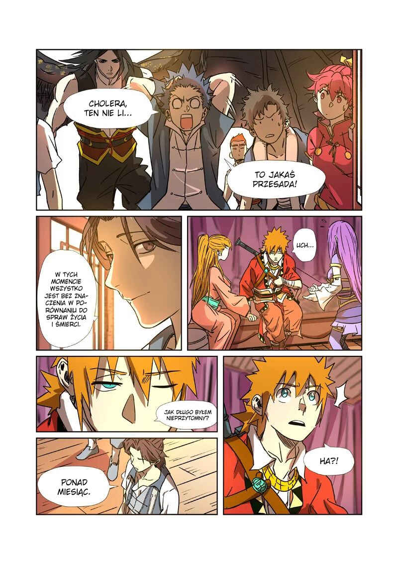 Chapter 290.5 - Page 8