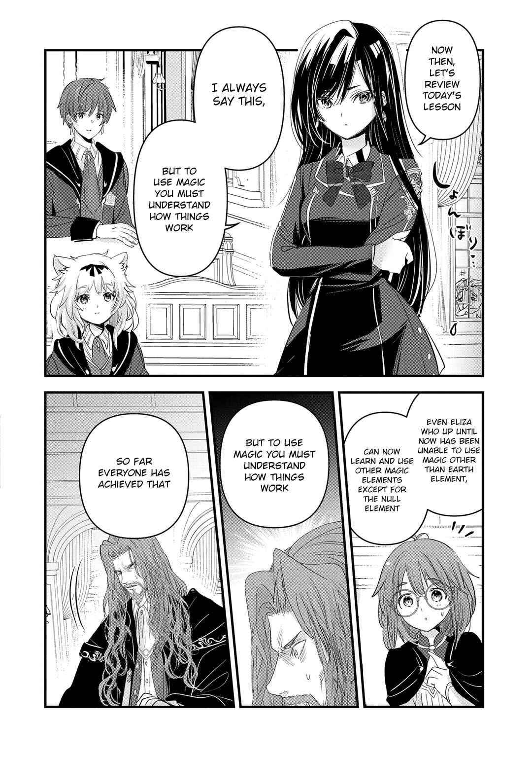 Chapter 12 - Page 23