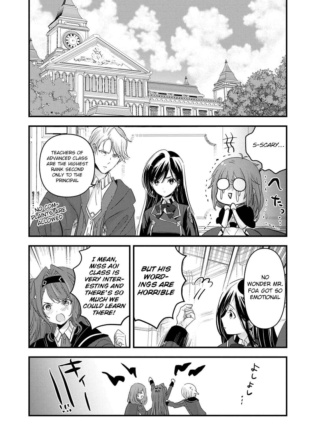 Chapter 12 - Page 8