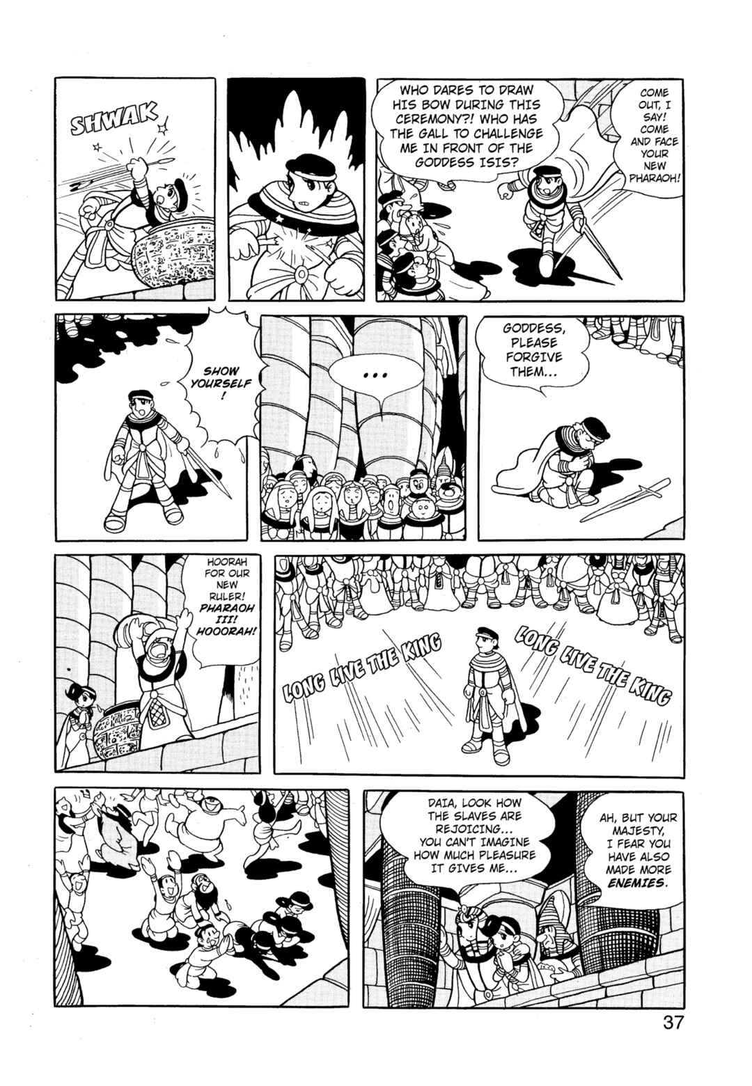 Chapter 1.5 - Page 3