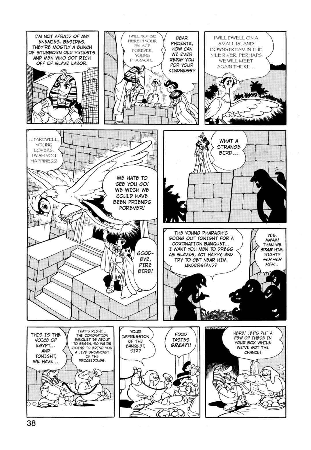 Chapter 1.5 - Page 4