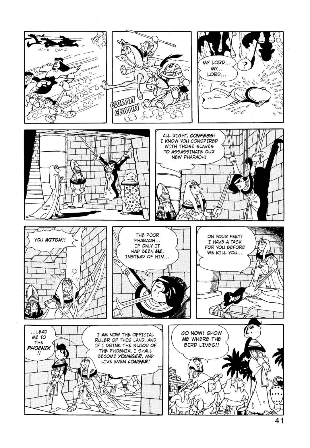 Chapter 1.5 - Page 7