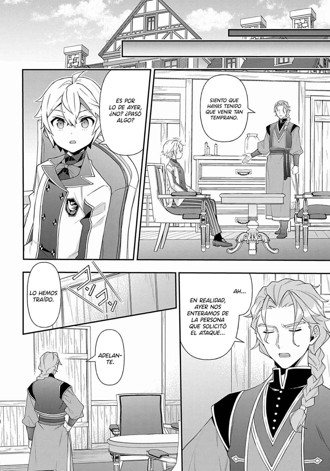 Chapter 60 - Page 14