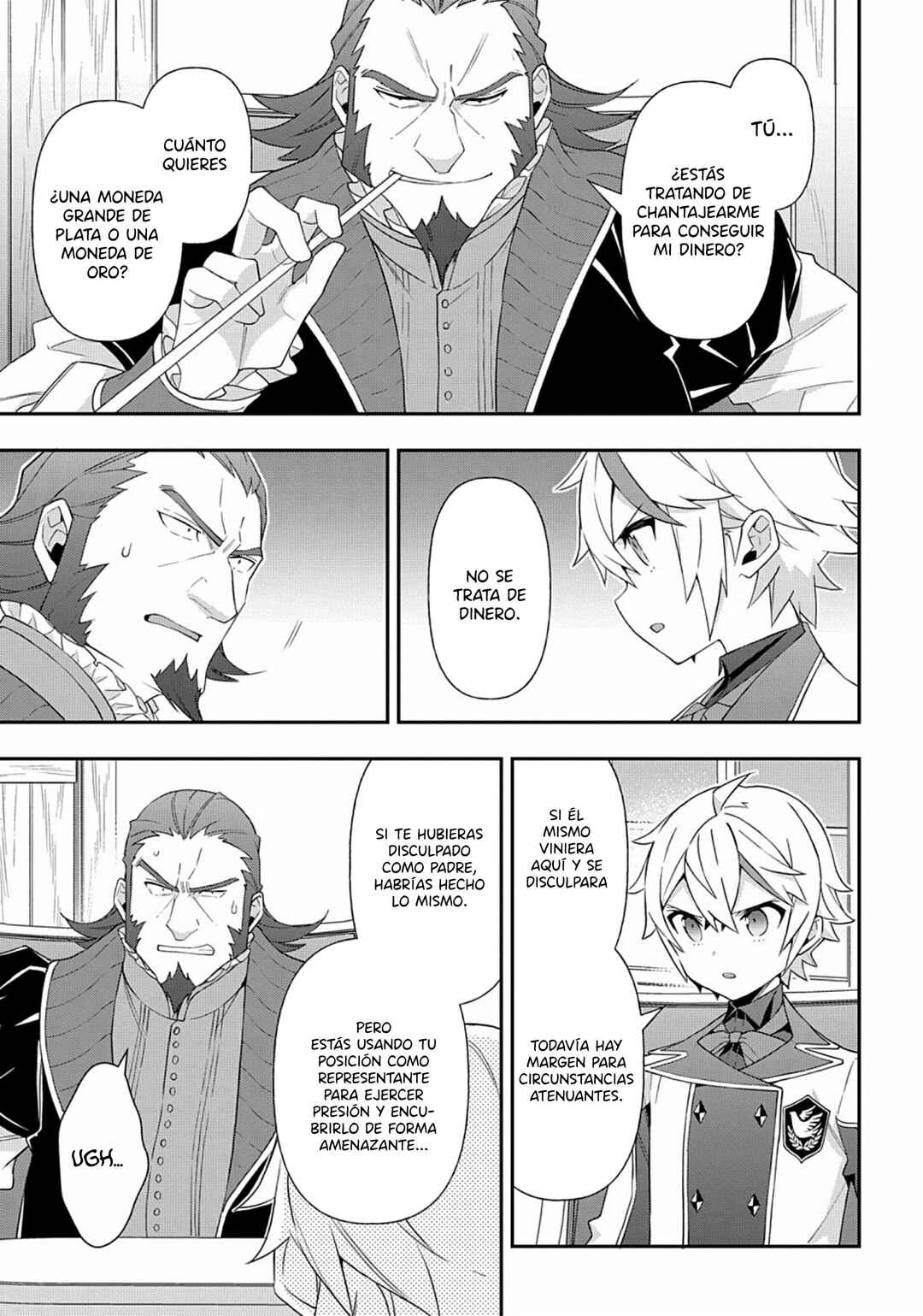 Chapter 60 - Page 23