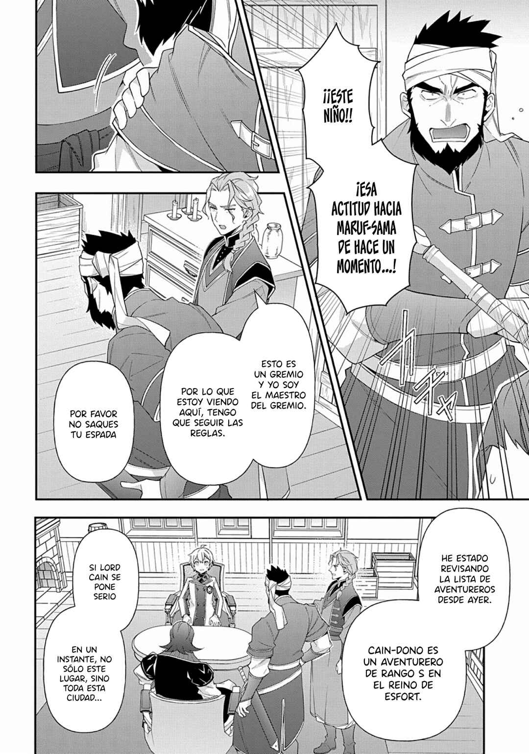 Chapter 60 - Page 24
