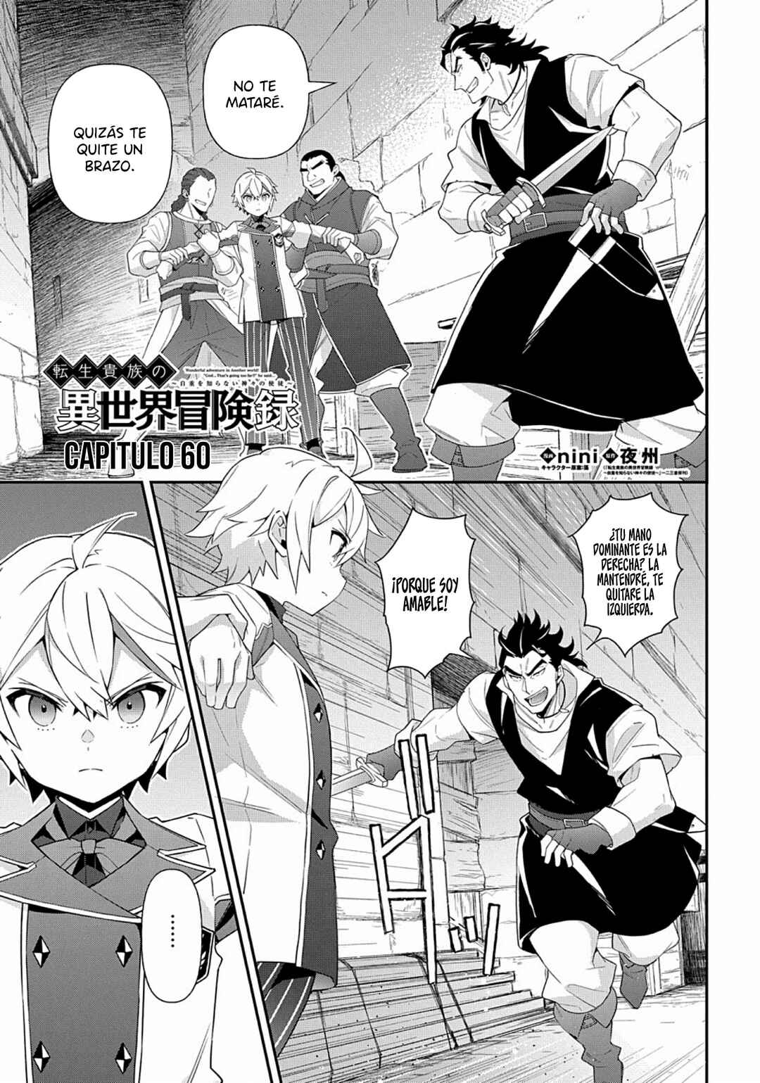 Chapter 60 - Page 3