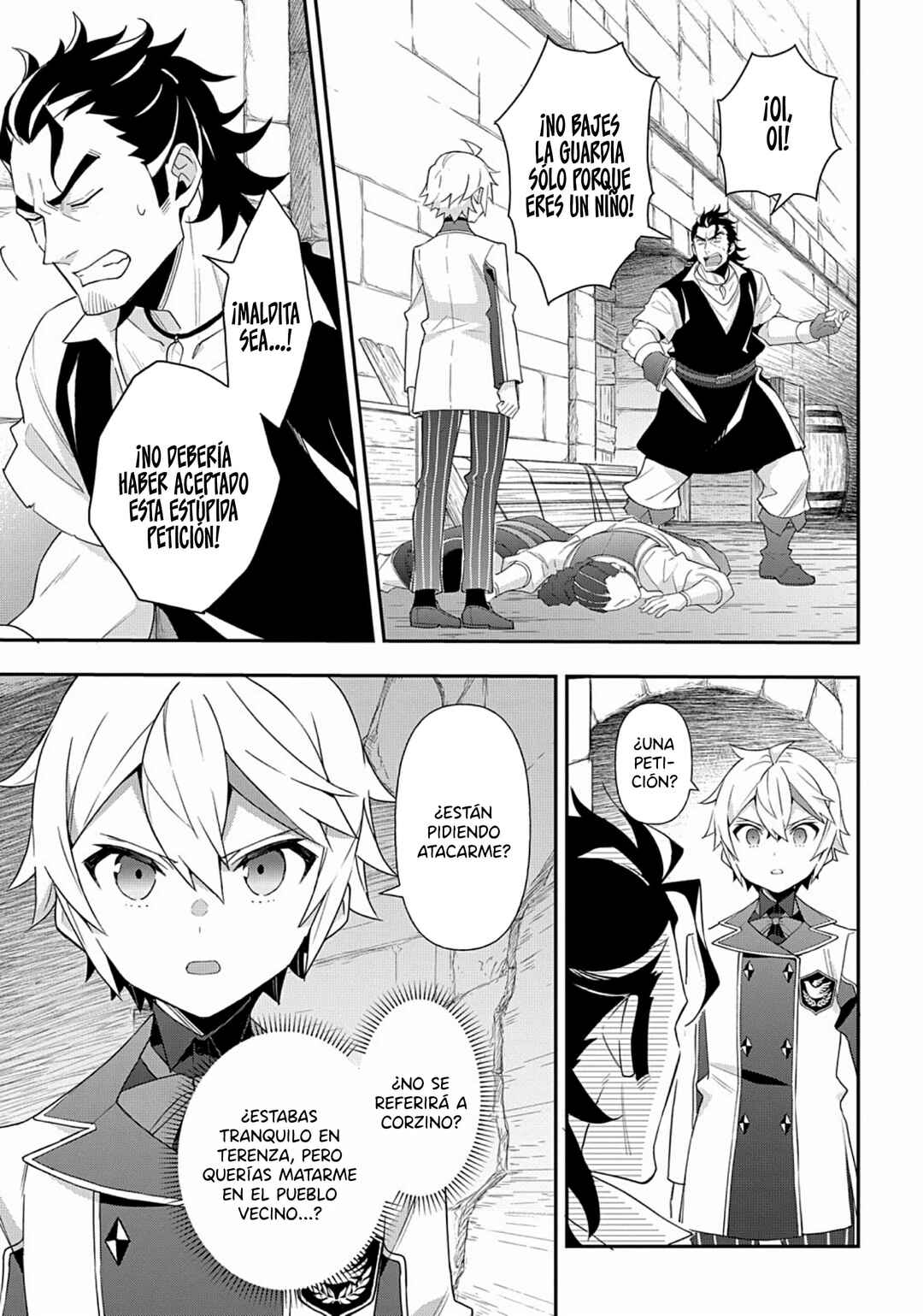 Chapter 60 - Page 5