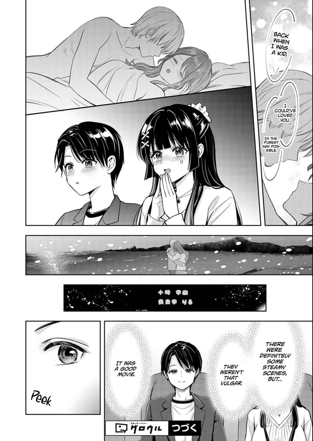 Chapter 3.1 - Page 15