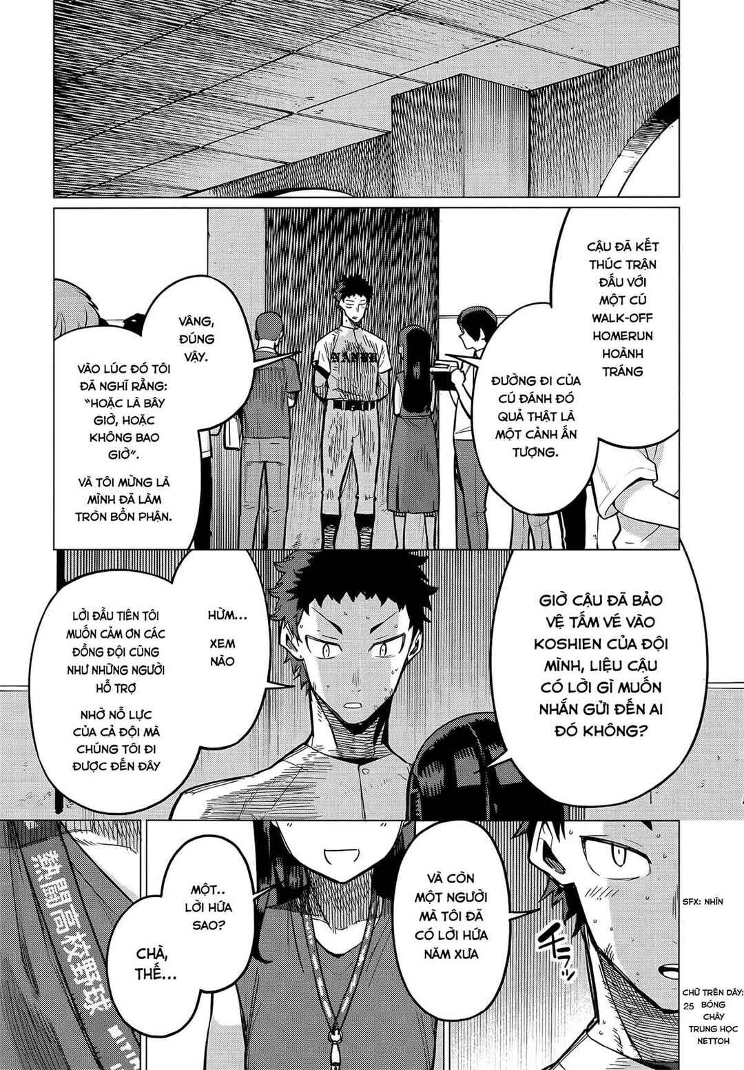 Chapter ? - Page 23