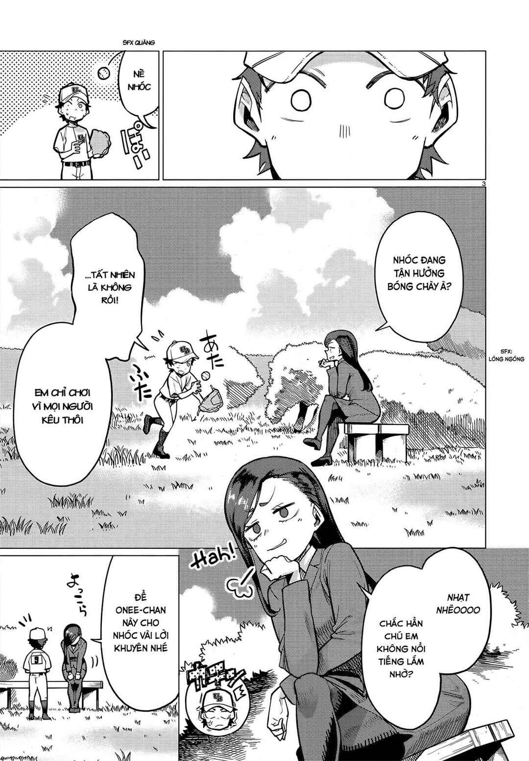 Chapter ? - Page 4