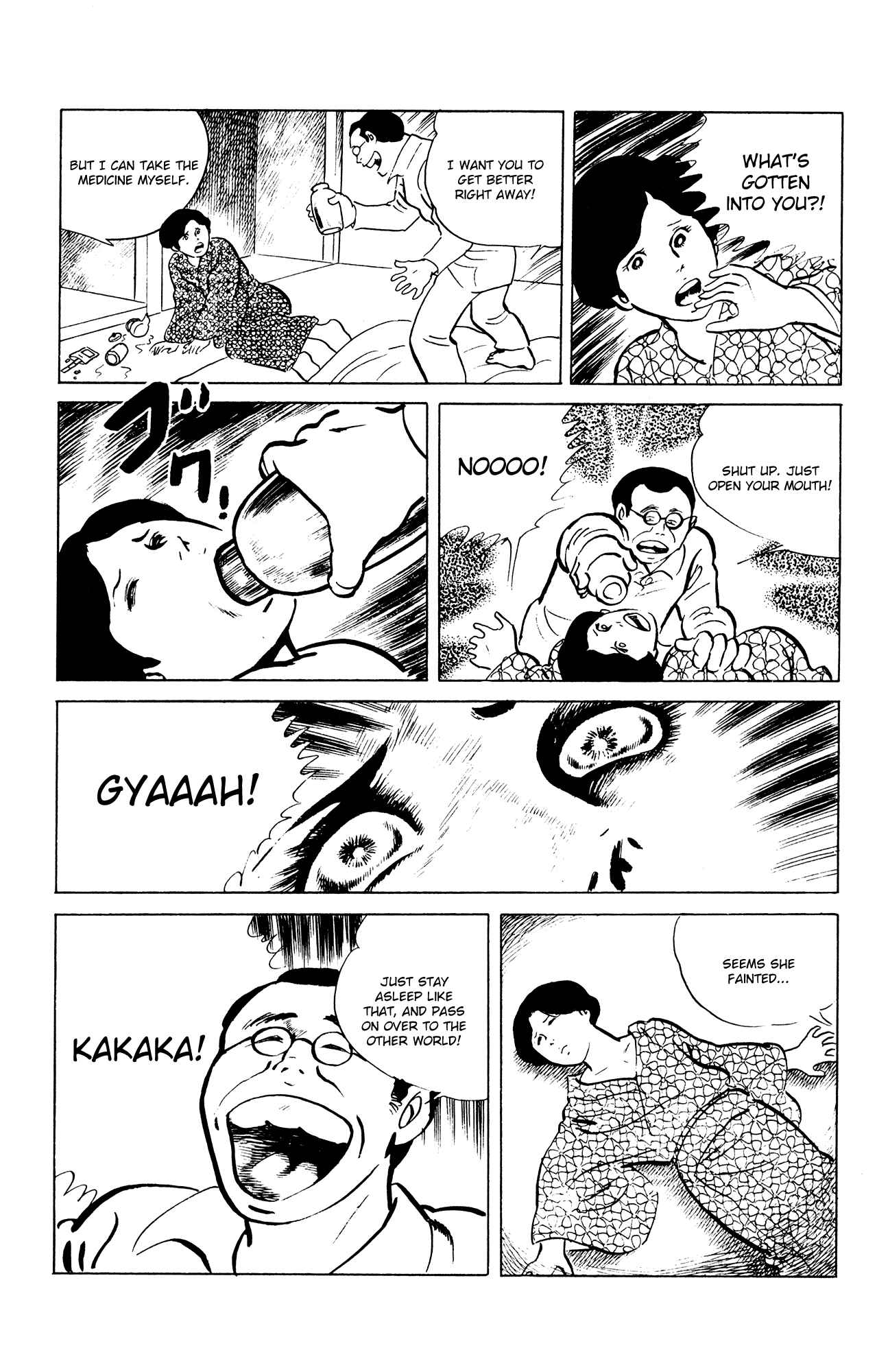 Chapter 48 - Page 17