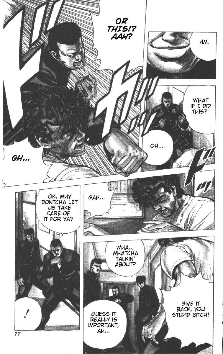Chapter 72 - Page 12