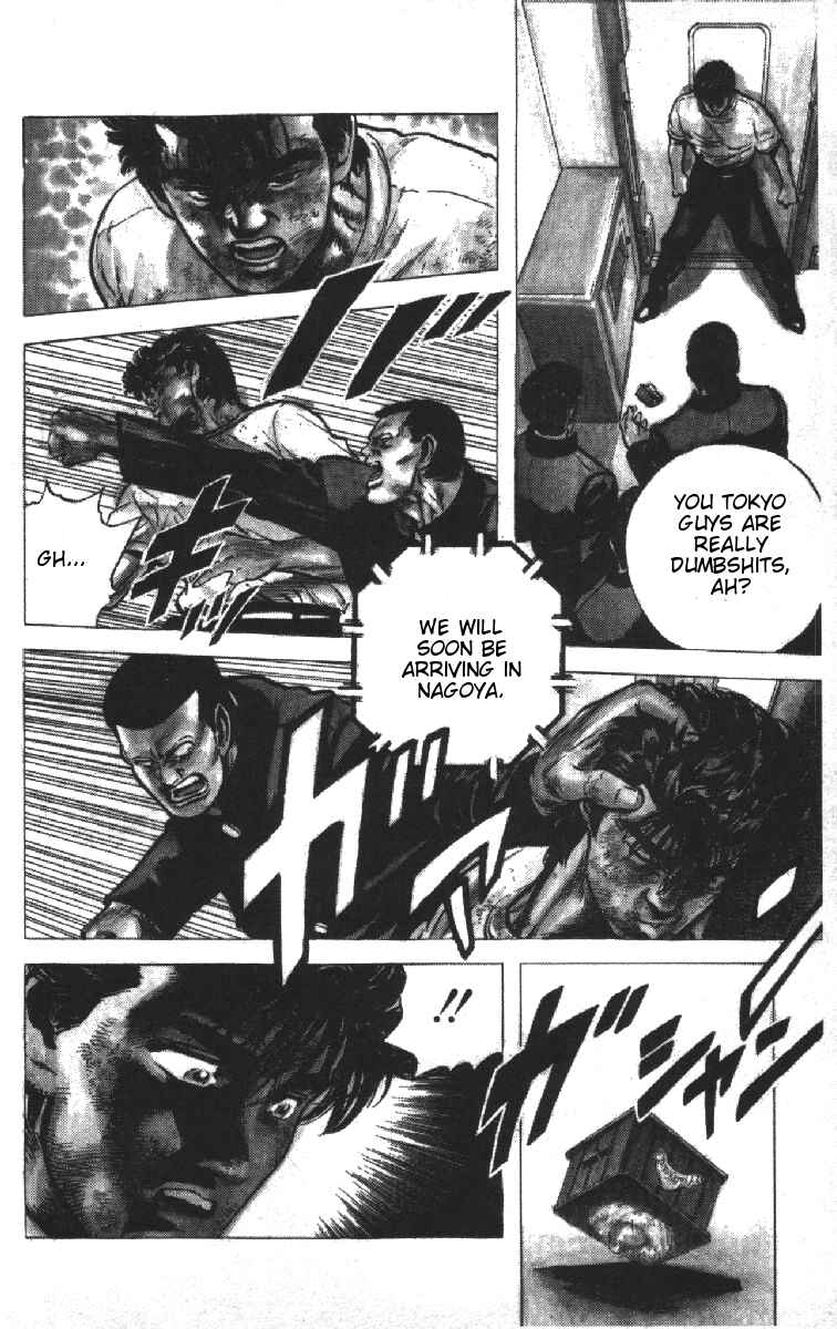 Chapter 72 - Page 13