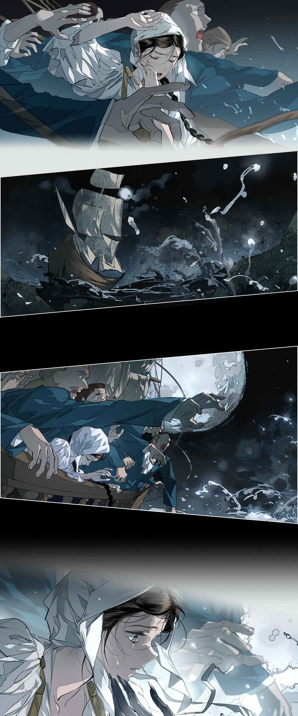Chapter 1.1 - Page 21