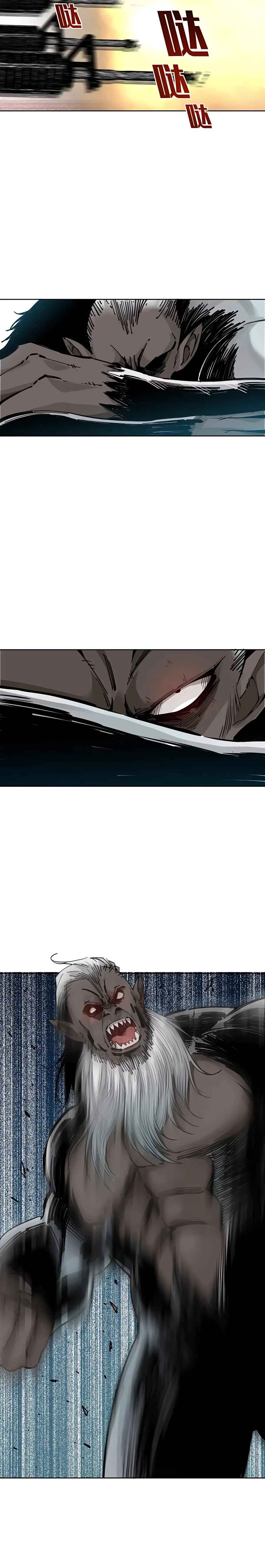 Chapter 247 - Page 7