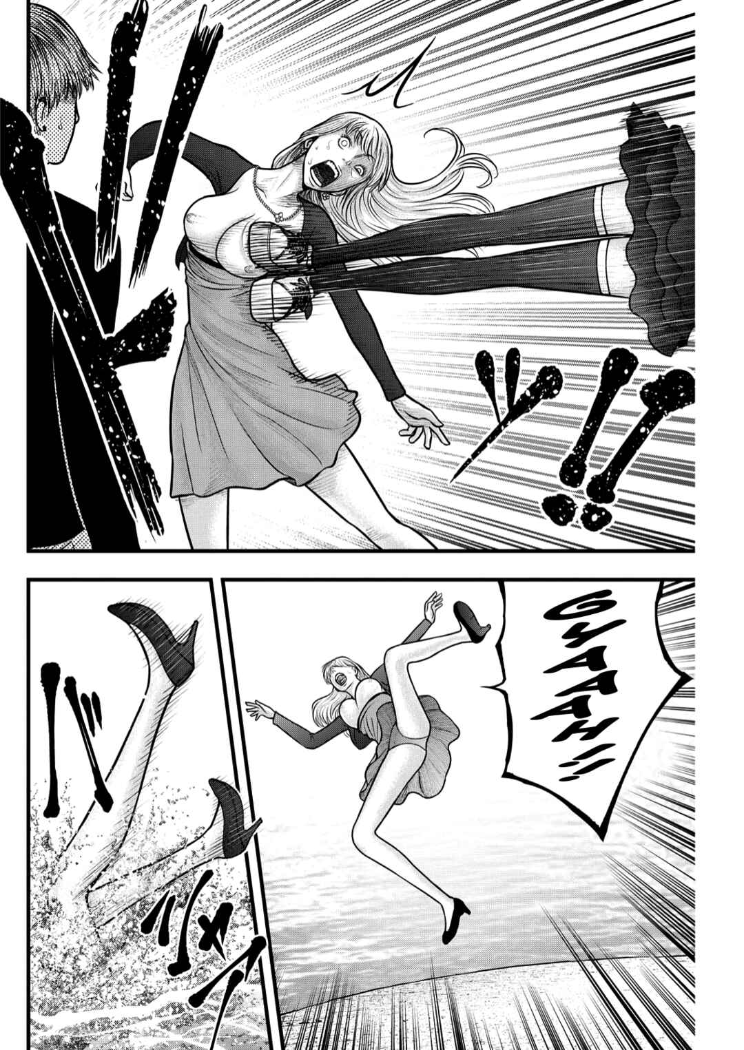 Chapter 4 - Page 11