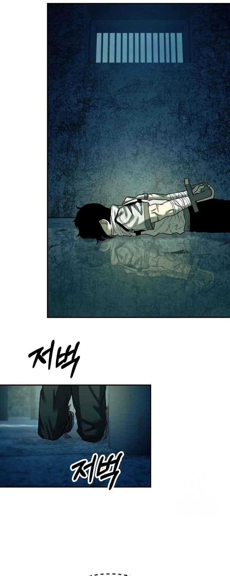 Chapter 42 - Page 49