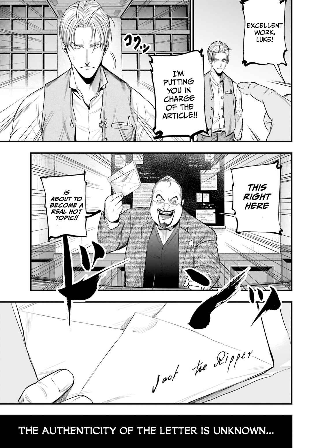 Chapter 1 - Page 12