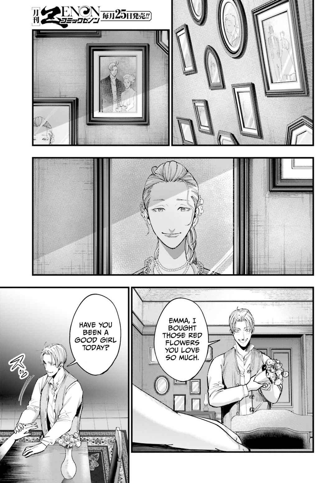 Chapter 1 - Page 30