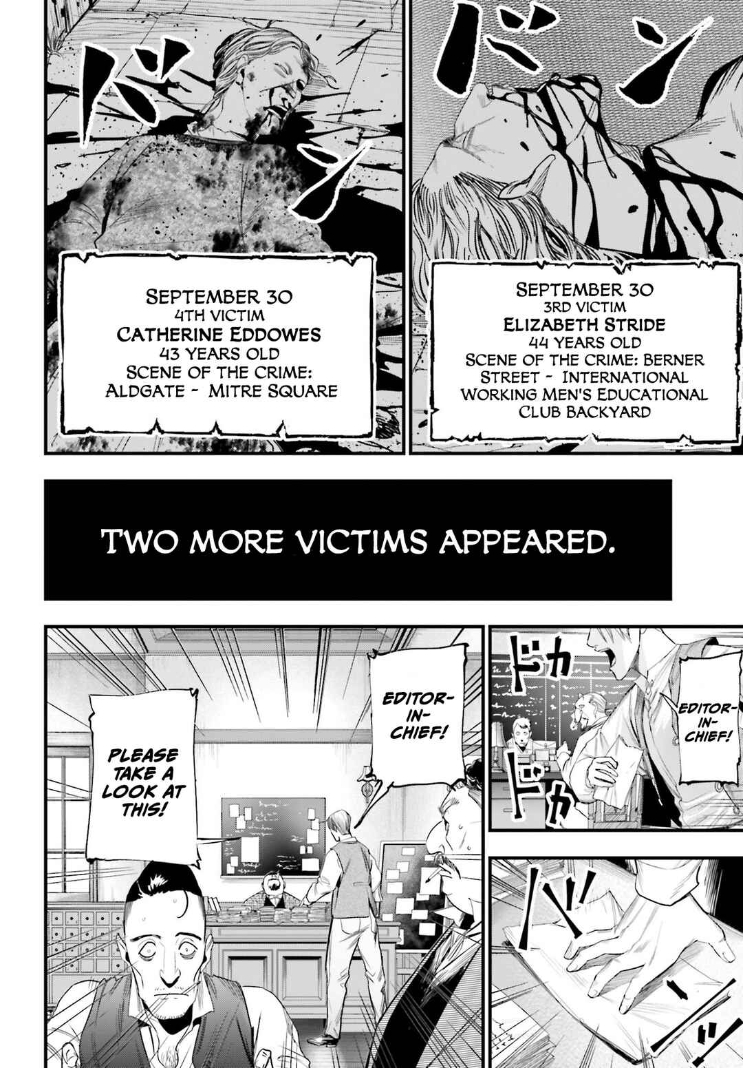 Chapter 1 - Page 9