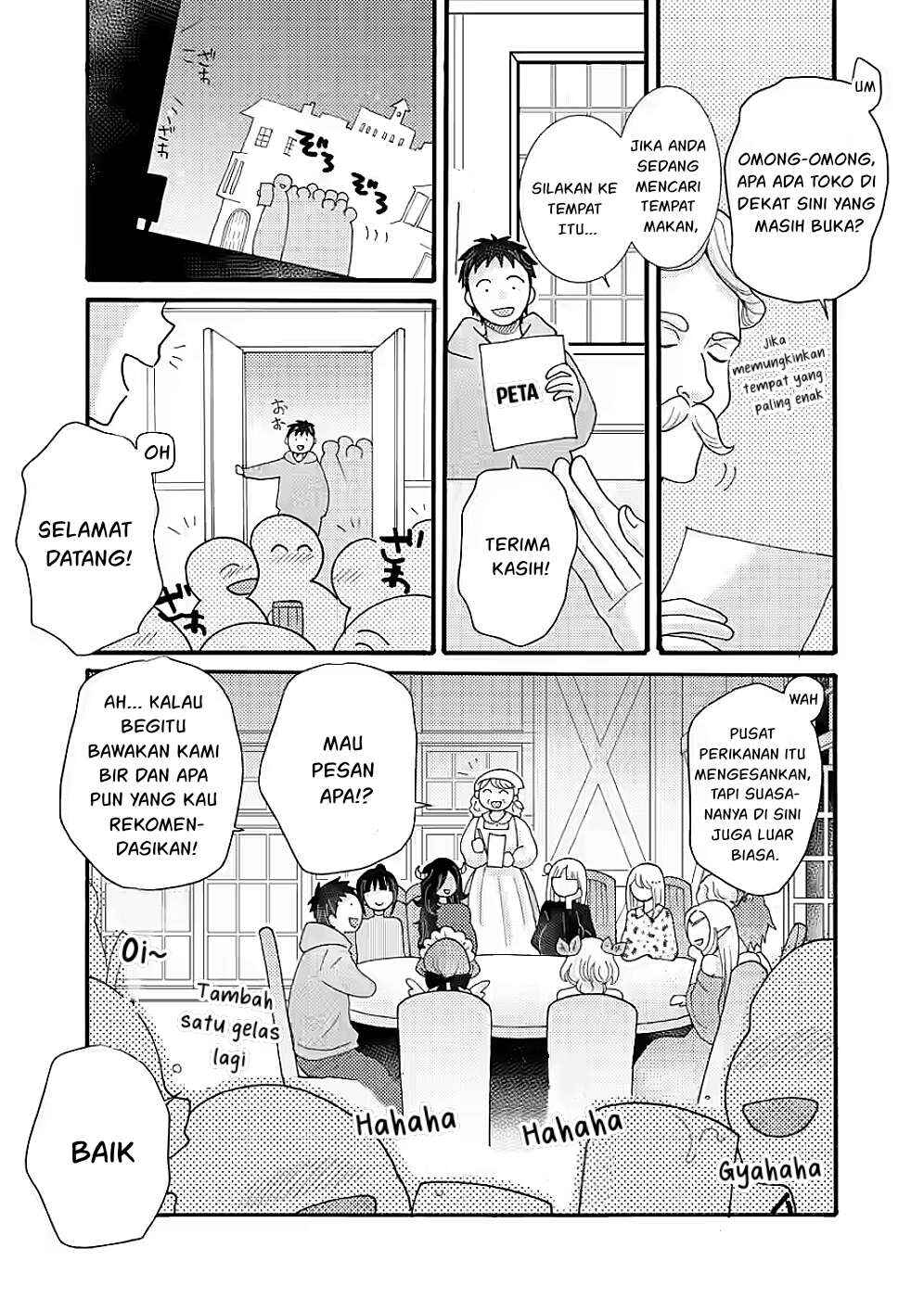 Chapter 34.3 - Page 2
