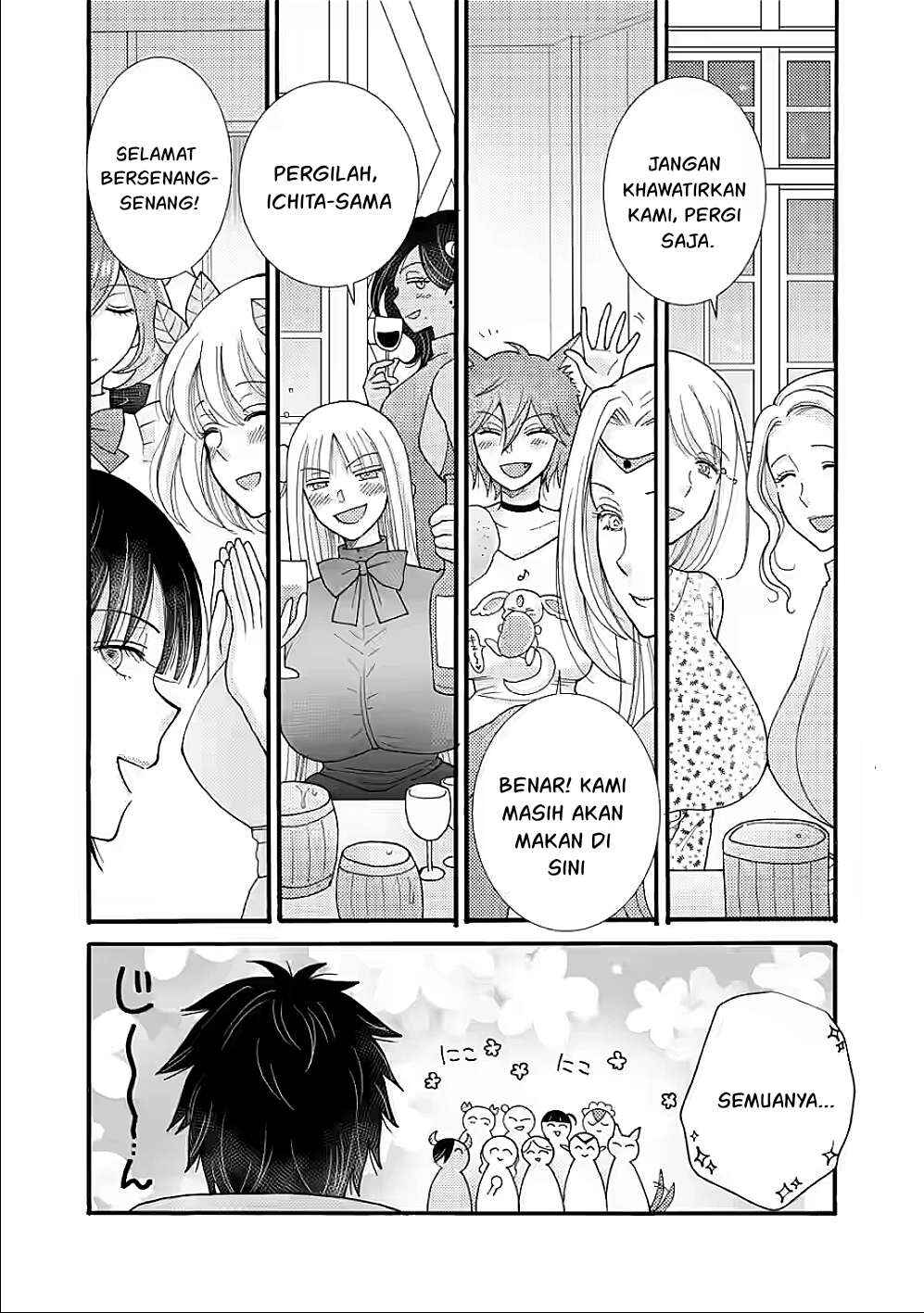 Chapter 34.3 - Page 6