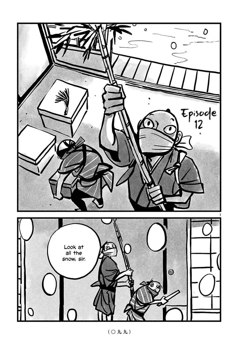 Chapter 12 - Page 2