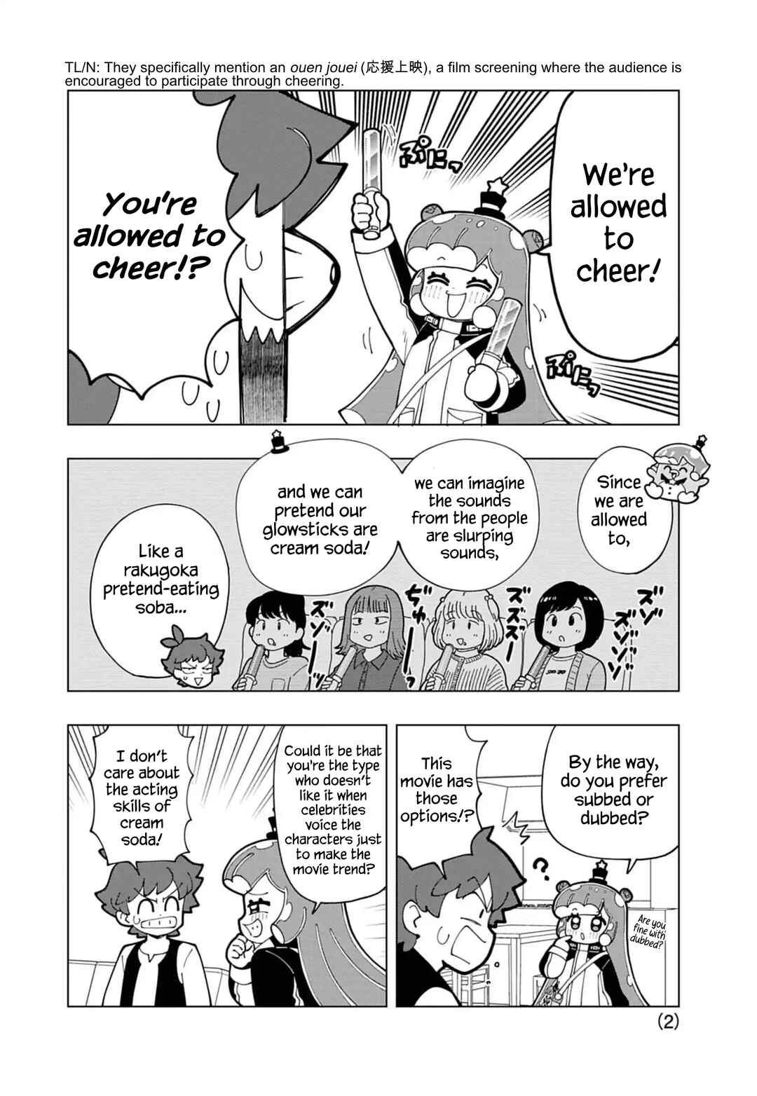 Chapter 70.5 - Page 2
