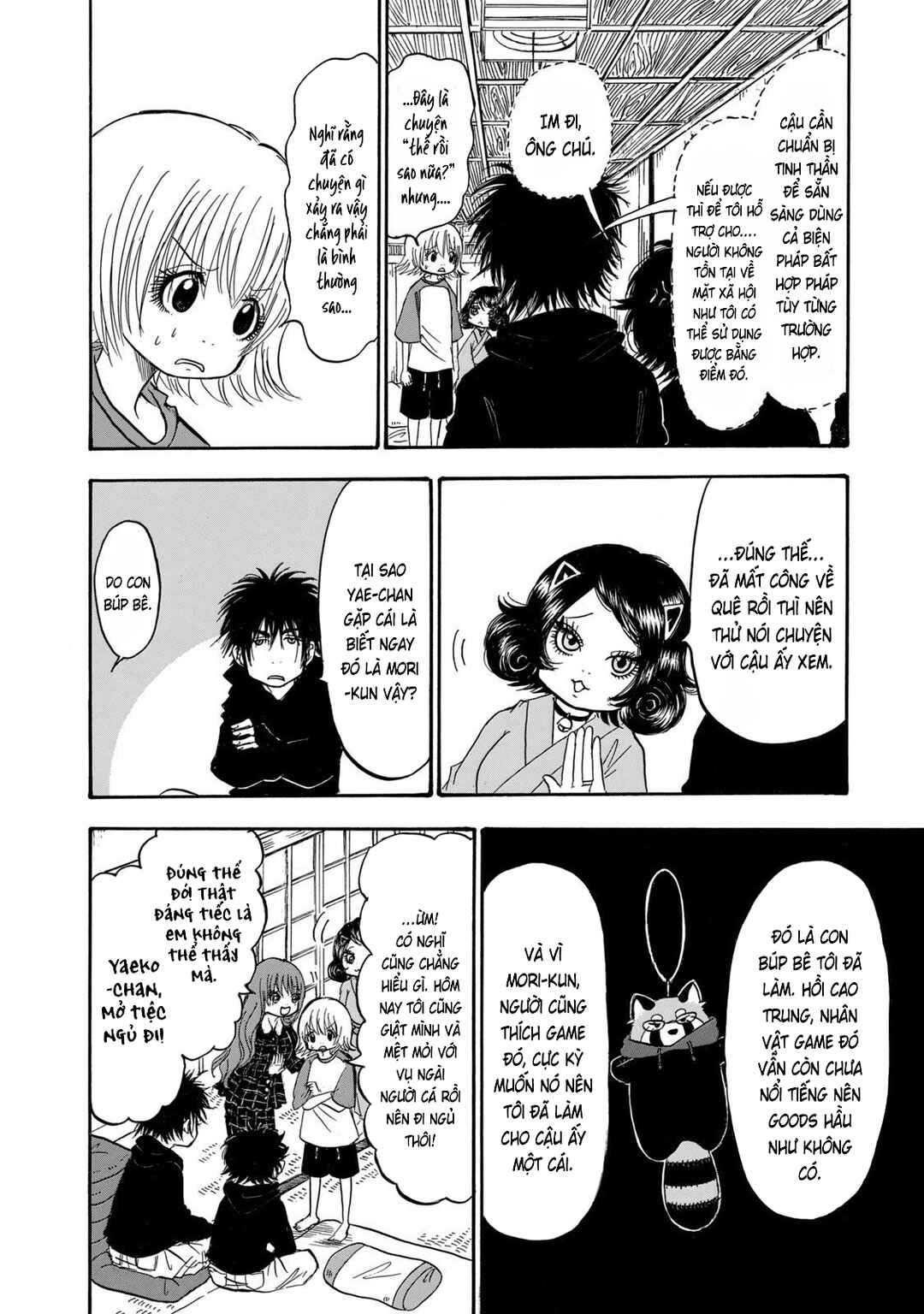 Chapter 25 - Page 12