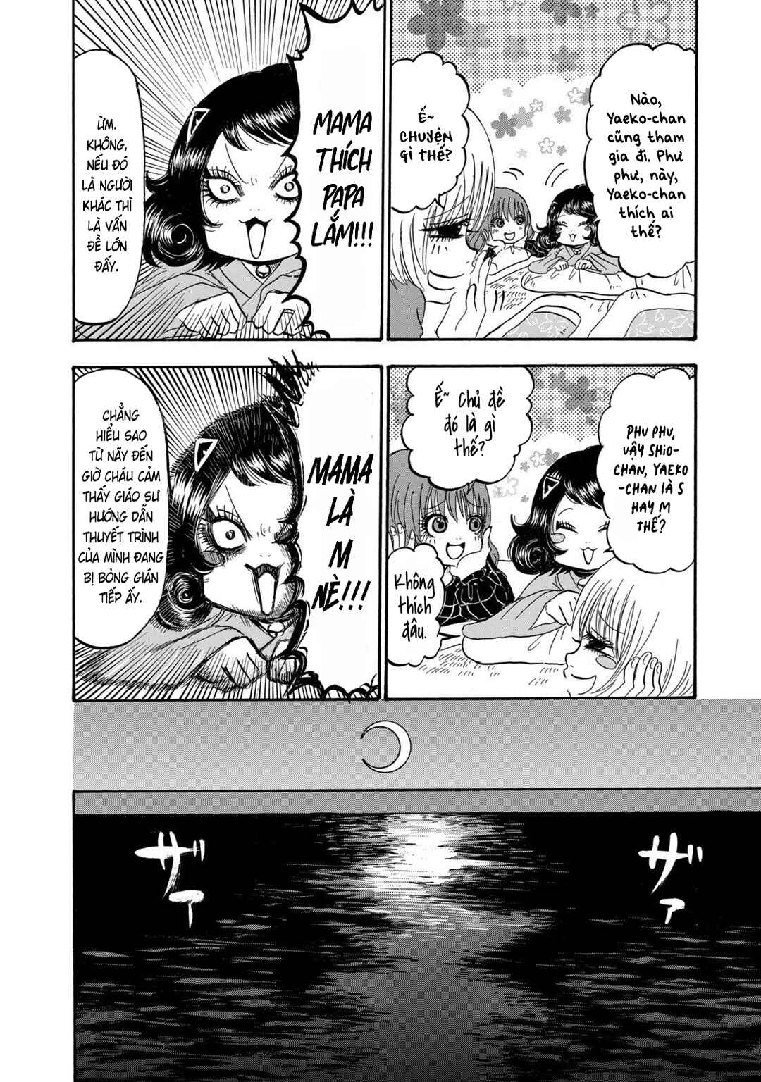 Chapter 25 - Page 14