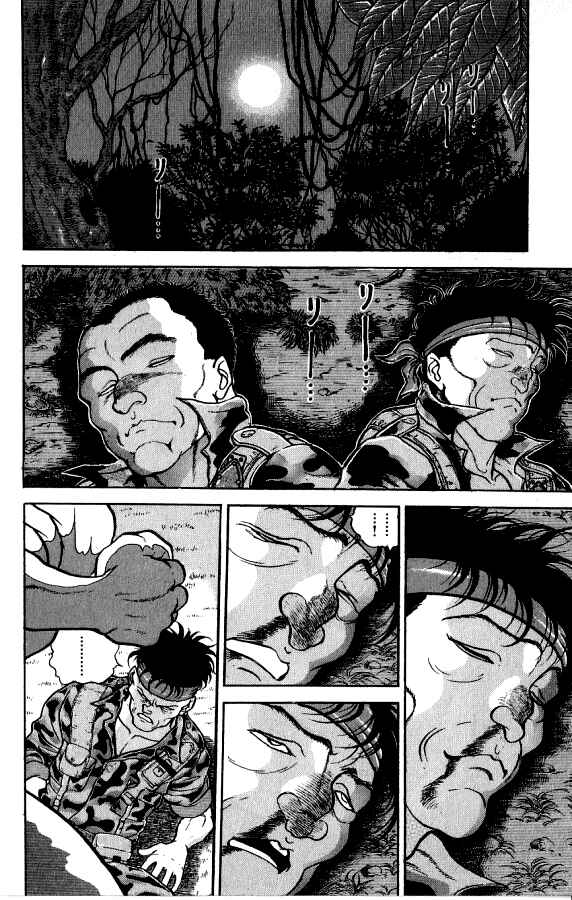 Chapter 138 - Page 3