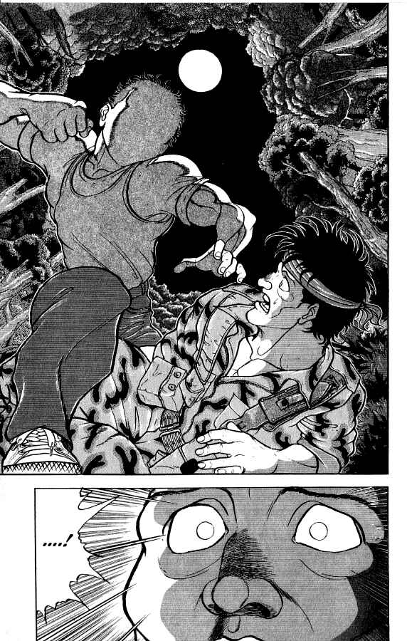 Chapter 138 - Page 4