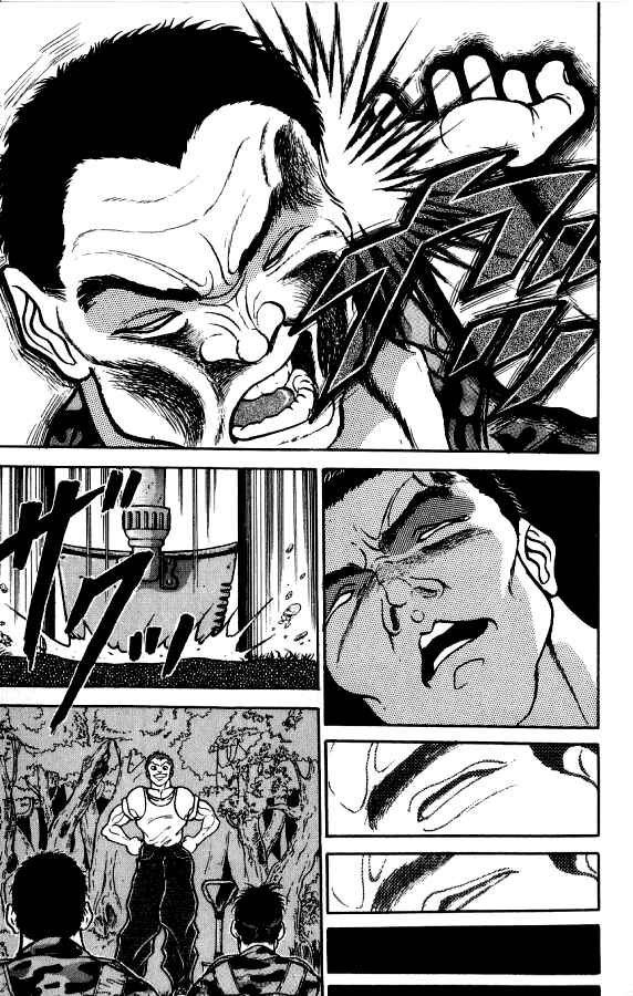 Chapter 138 - Page 6
