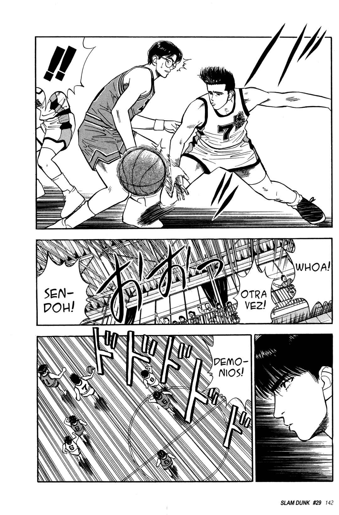 Chapter 29 - Page 3