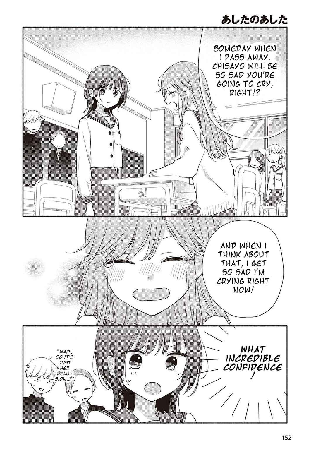 Chapter 2 - Page 6