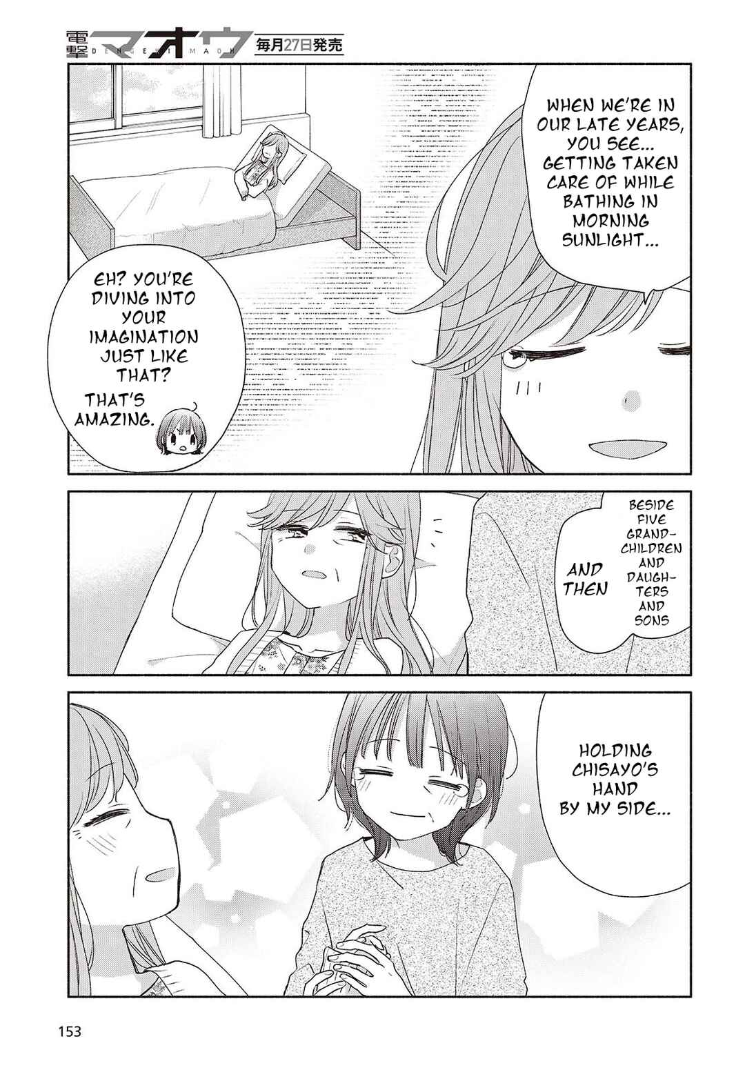 Chapter 2 - Page 7