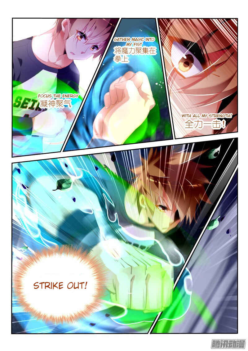 Chapter 171 - Page 8