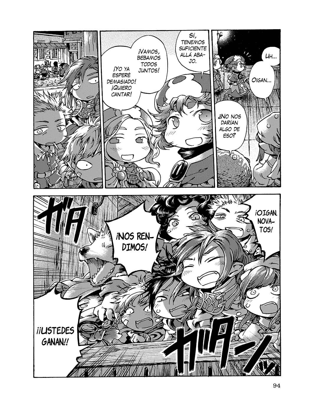 Chapter 15.5 - Page 17