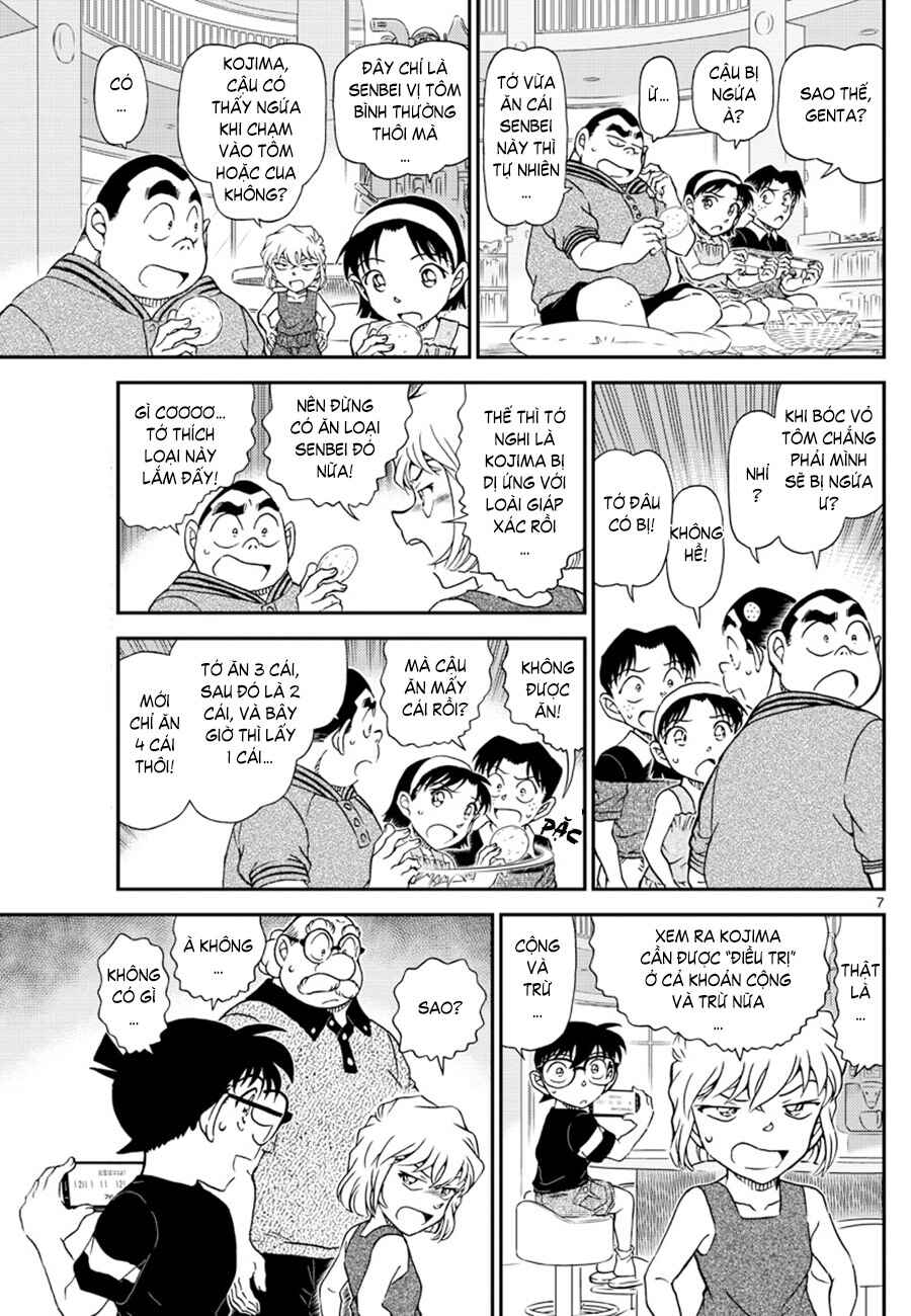 Chapter 1039 - Page 8
