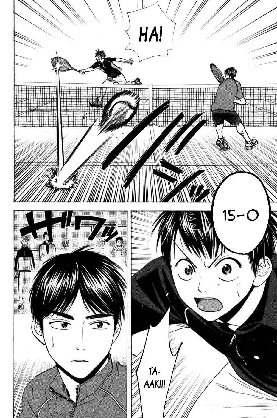 Chapter 61 - Page 7