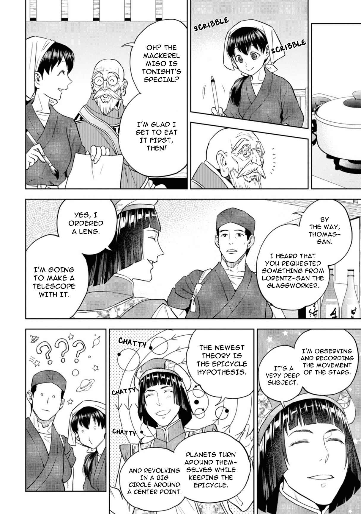 Chapter 62 - Page 12