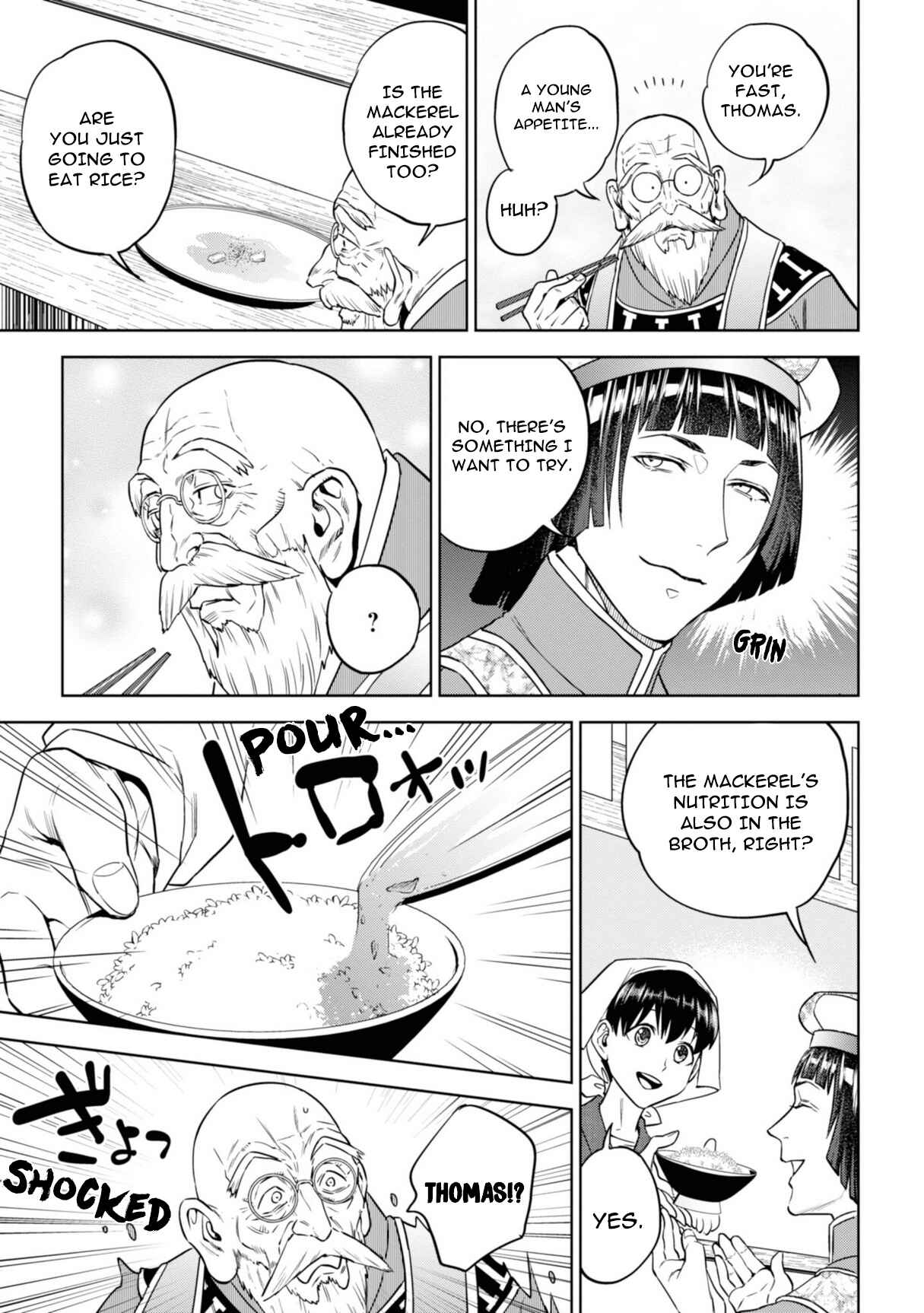 Chapter 62 - Page 19