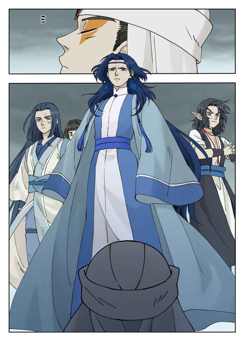 Chapter 92 - Page 9