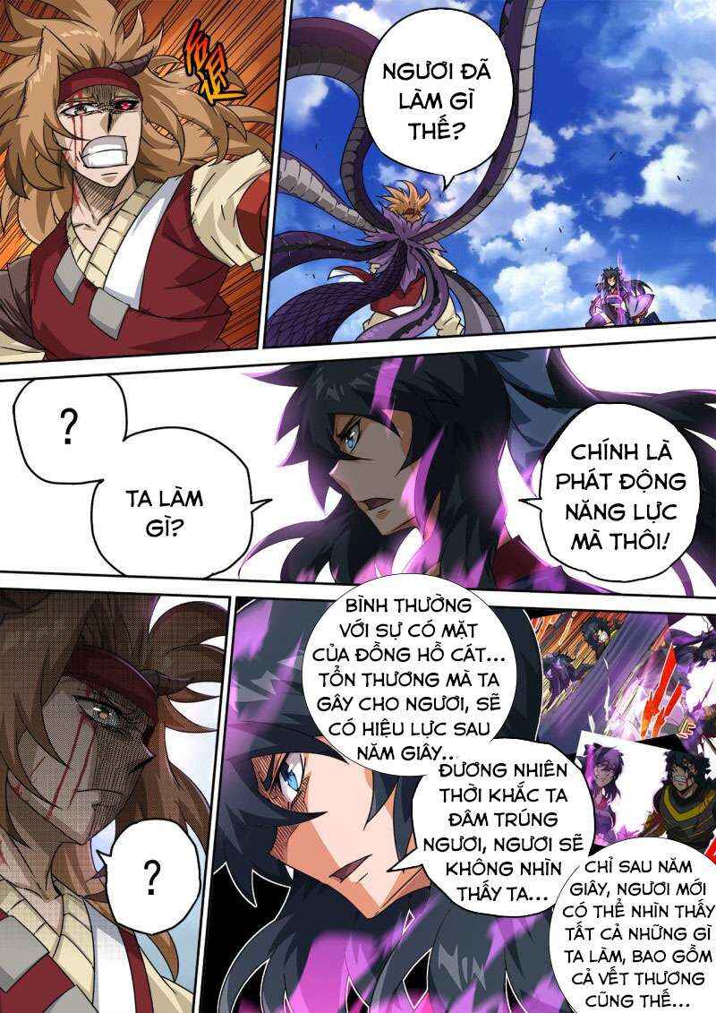 Chapter 378 - Page 2