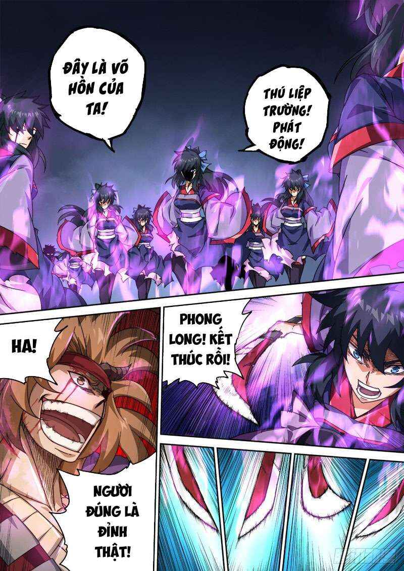 Chapter 378 - Page 5