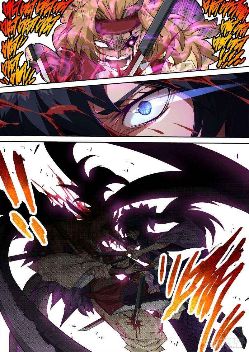 Chapter 378 - Page 7